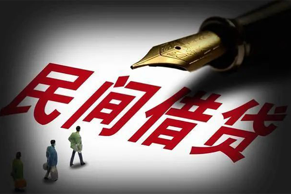 苏州常熟身份证正规贷款-苏州常熟私人放款-苏州常熟无抵押信用贷款