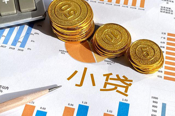 苏州常熟信用贷款-苏州常熟私人放款联系方式-苏州常熟私借空放短借
