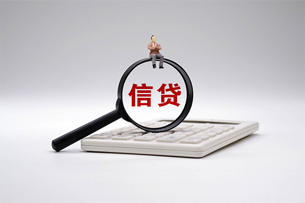 苏州常熟私人短借-苏州常熟哪里有小额贷款-苏州常熟急需借钱