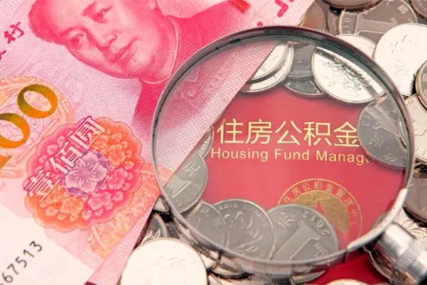 苏州常熟身份证贷款在线-苏州常熟私借空放当场拿钱-苏州常熟私借空放先息后本