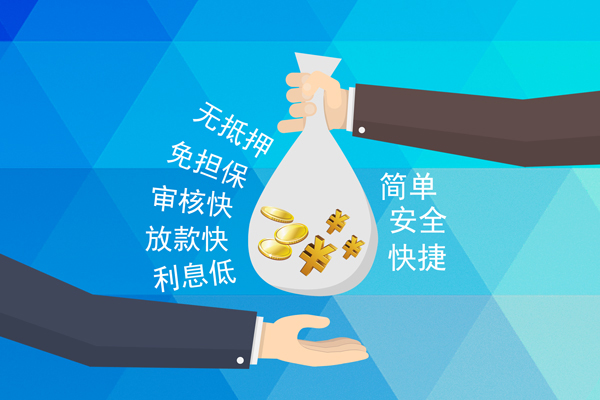 苏州常熟短借费用-苏州常熟私人工程贷款-苏州常熟私人放款联系方式