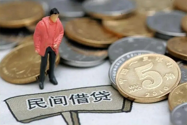 苏州常熟个人工程贷款