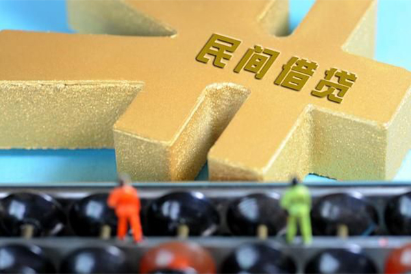 苏州常熟私人放款联系方式-苏州常熟小额贷款贷款-苏州常熟私借空放免费上门