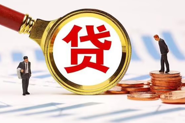 苏州常熟小额贷款公司-苏州常熟私人空放二次私借-苏州常熟个人上门小额贷款