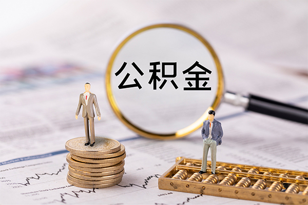 苏州常熟小额贷款不查征信-苏州常熟社保信用贷款-苏州常熟个人放款