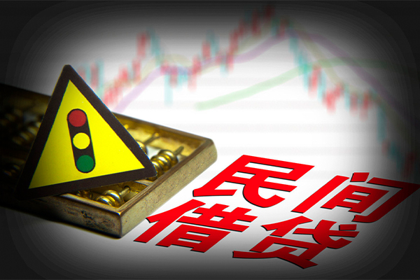 苏州常熟私人私借-苏州常熟民间借贷当天下款-苏州常熟私借上门放款