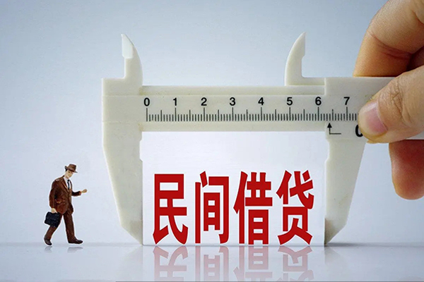 苏州常熟贷款私借空放-苏州常熟哪里可以私人借款-苏州常熟地区身份证贷款
