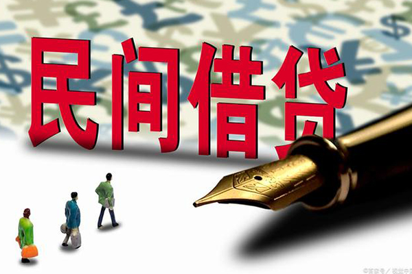 苏州常熟小额空放