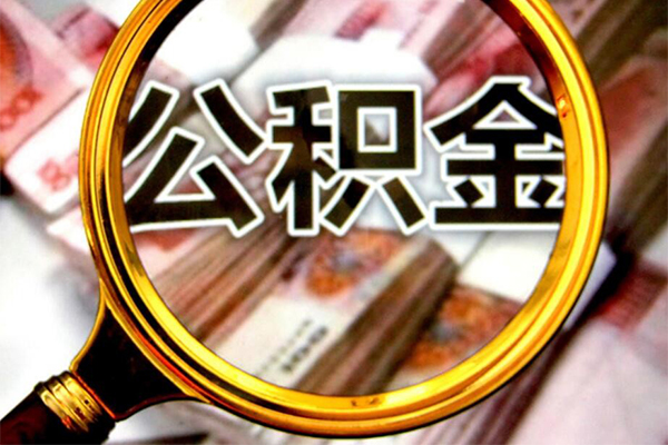苏州常熟社保信用贷款-苏州常熟民间小额借贷-苏州常熟小额信用贷款