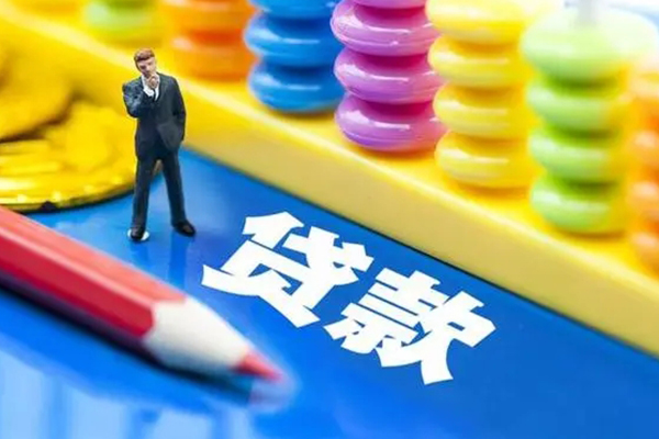 苏州常熟空放私借民间借贷-苏州常熟私人短借-苏州常熟私人放款