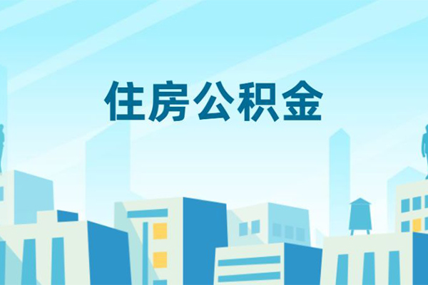苏州常熟私人借钱怎么收费-苏州常熟哪里可以信用贷款-苏州常熟借钱找谁