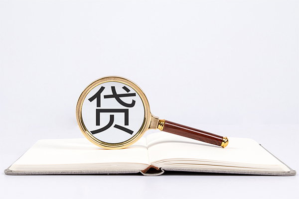 苏州常熟快速小额贷款-苏州常熟私人24小时借钱-苏州常熟小额短借