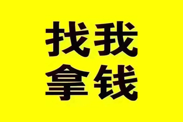 苏州常熟贷款信用贷款-苏州常熟贷私借-苏州常熟借款