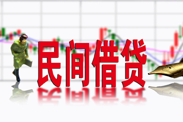 苏州常熟短期空放小额贷款-苏州常熟身份证小额贷款-苏州常熟短借私人