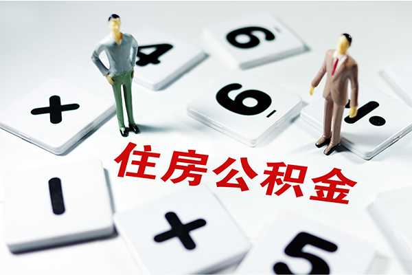 苏州常熟私借空放直接上门-苏州常熟信用贷款网-苏州常熟无抵押短借