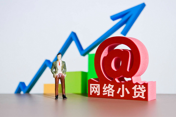 苏州常熟哪有民间借贷