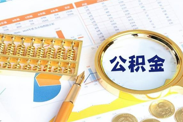 苏州常熟正规小额贷款-苏州常熟民间私借-苏州常熟短借信贷