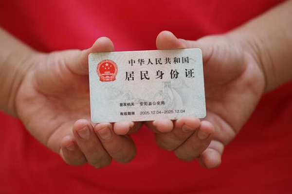 苏州常熟私人借钱短借微信号-苏州常熟私借空放当场拿钱-苏州常熟哪里有私人借贷