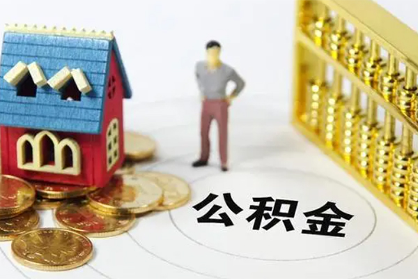 苏州常熟信用贷款办理