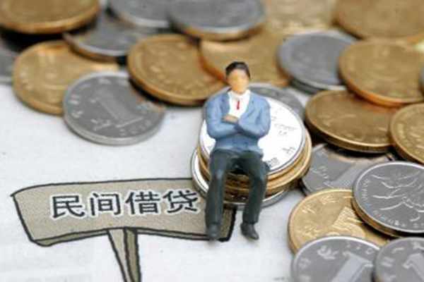 苏州常熟民间短期私借借款-苏州常熟私人身份证借私借-苏州常熟空放私借民间借贷