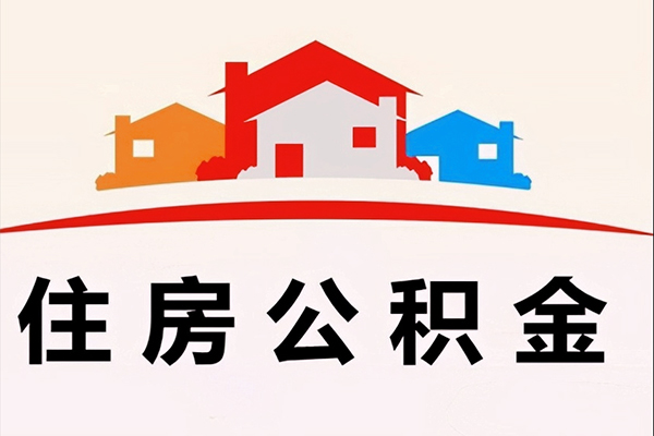 苏州常熟私人身份证借私借-苏州常熟借款当天放款水钱-苏州常熟贷款信用贷款