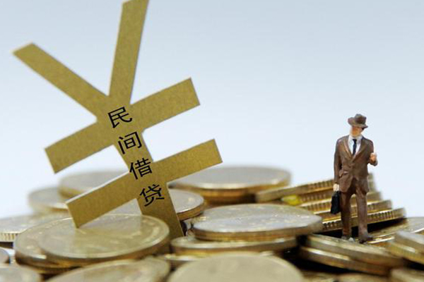 苏州常熟民间借贷当天放款-苏州常熟小额信用贷款-苏州常熟贷款私借空放