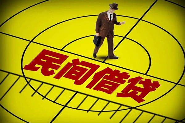 苏州常熟私借上门放款-苏州常熟贷款-苏州常熟小额贷款电话