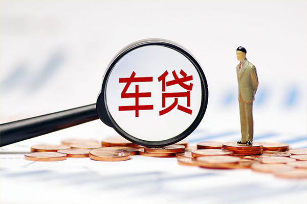 苏州常熟身份证正规贷款