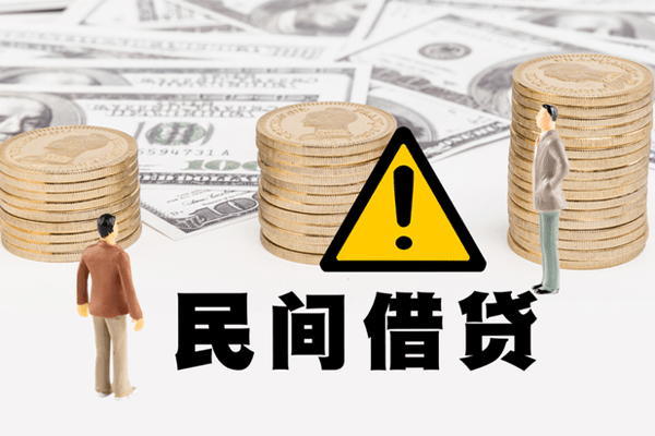 苏州常熟个人贷款小额贷款-苏州常熟民间借贷无抵押-苏州常熟私人借贷不查征信
