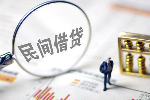 苏州常熟私人空放二次私借-苏州常熟民间无抵押借钱-苏州常熟民间借贷私人放款