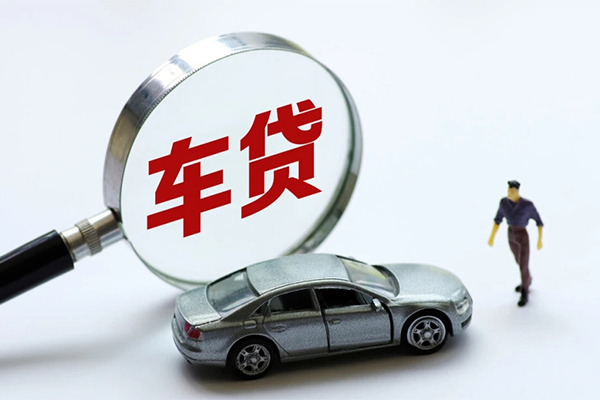 苏州常熟私人贷款-苏州常熟贷款网-苏州常熟哪有民间借贷