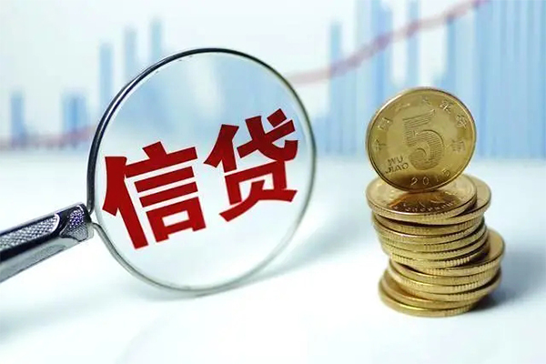 苏州常熟身份证贷款-苏州常熟小额短借-苏州常熟哪有私人借贷